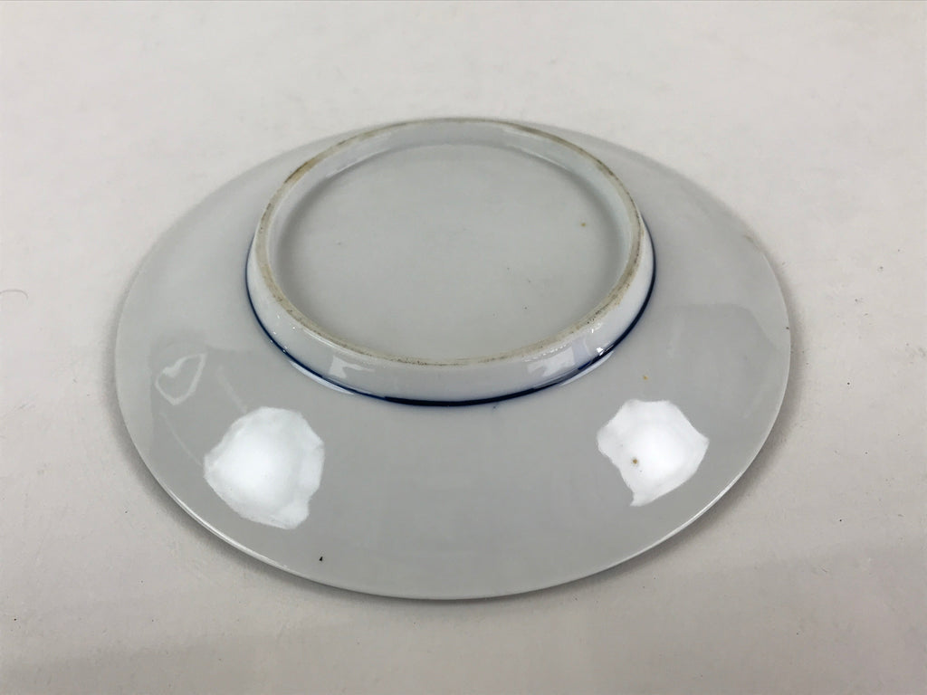 Japanese Porcelain Plate Blue Sometsuke Plum blossoms Flower Pattern Sara PY240