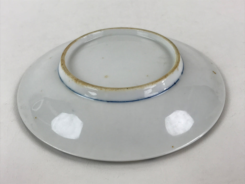 Japanese Porcelain Plate Blue Sometsuke Plum blossoms Flower Pattern Sara PY242