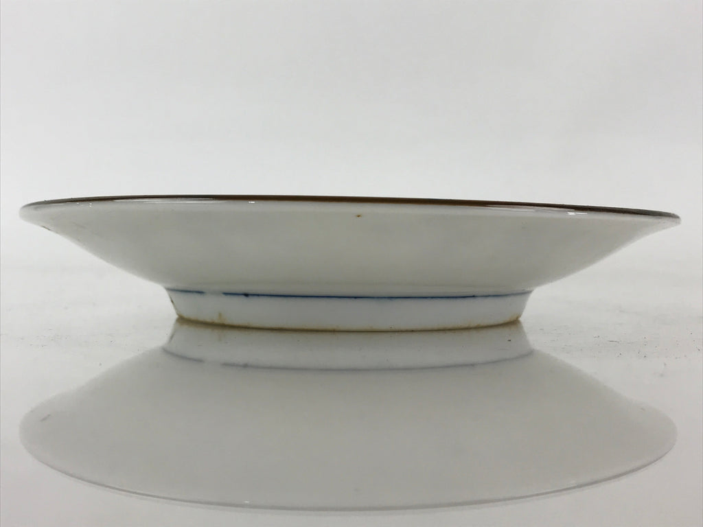 Japanese Porcelain Plate Blue Sometsuke Plum blossoms Flower Pattern Sara PY242