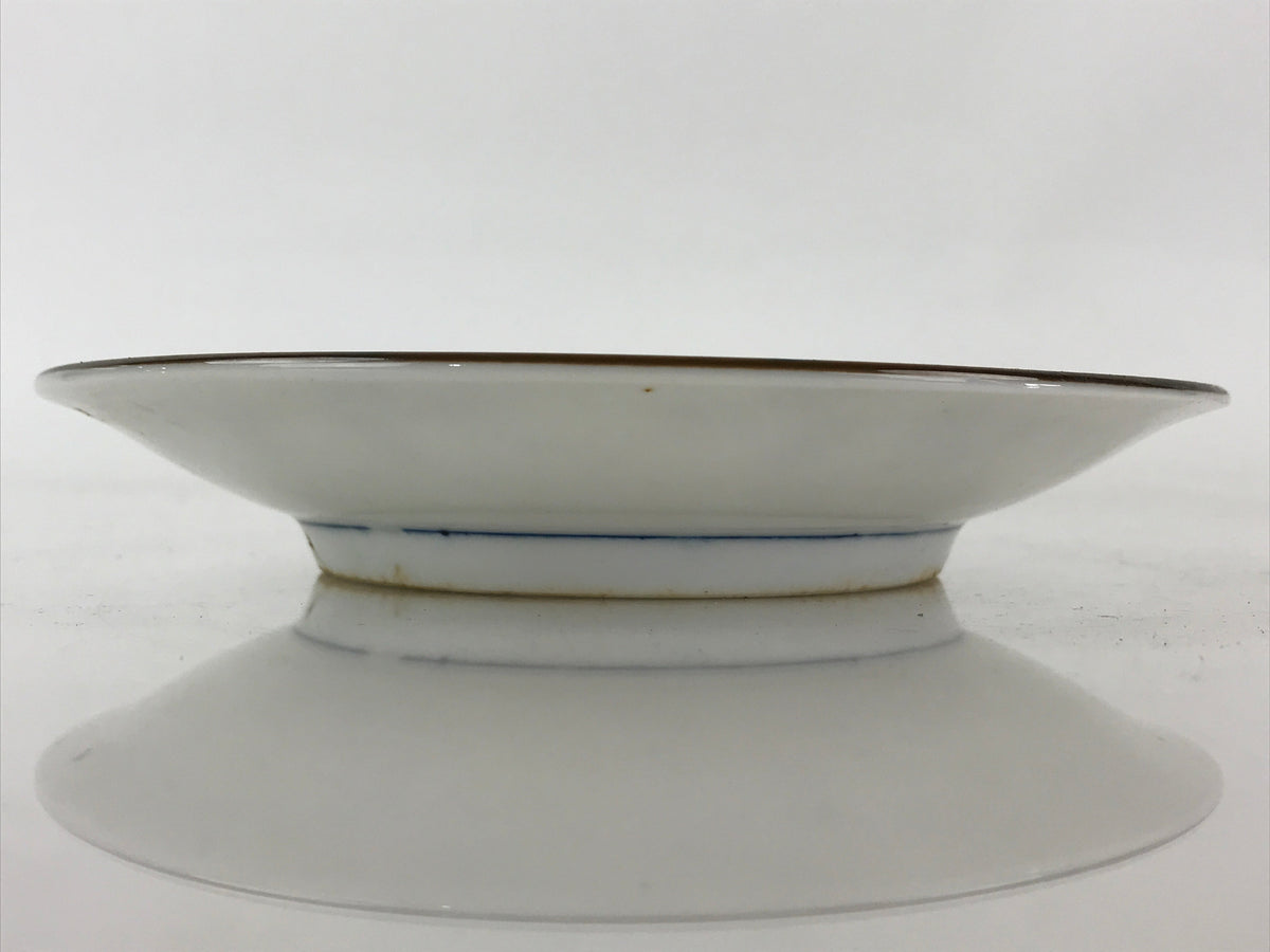 Japanese Porcelain Plate Blue Sometsuke Plum blossoms Flower Pattern Sara PY242