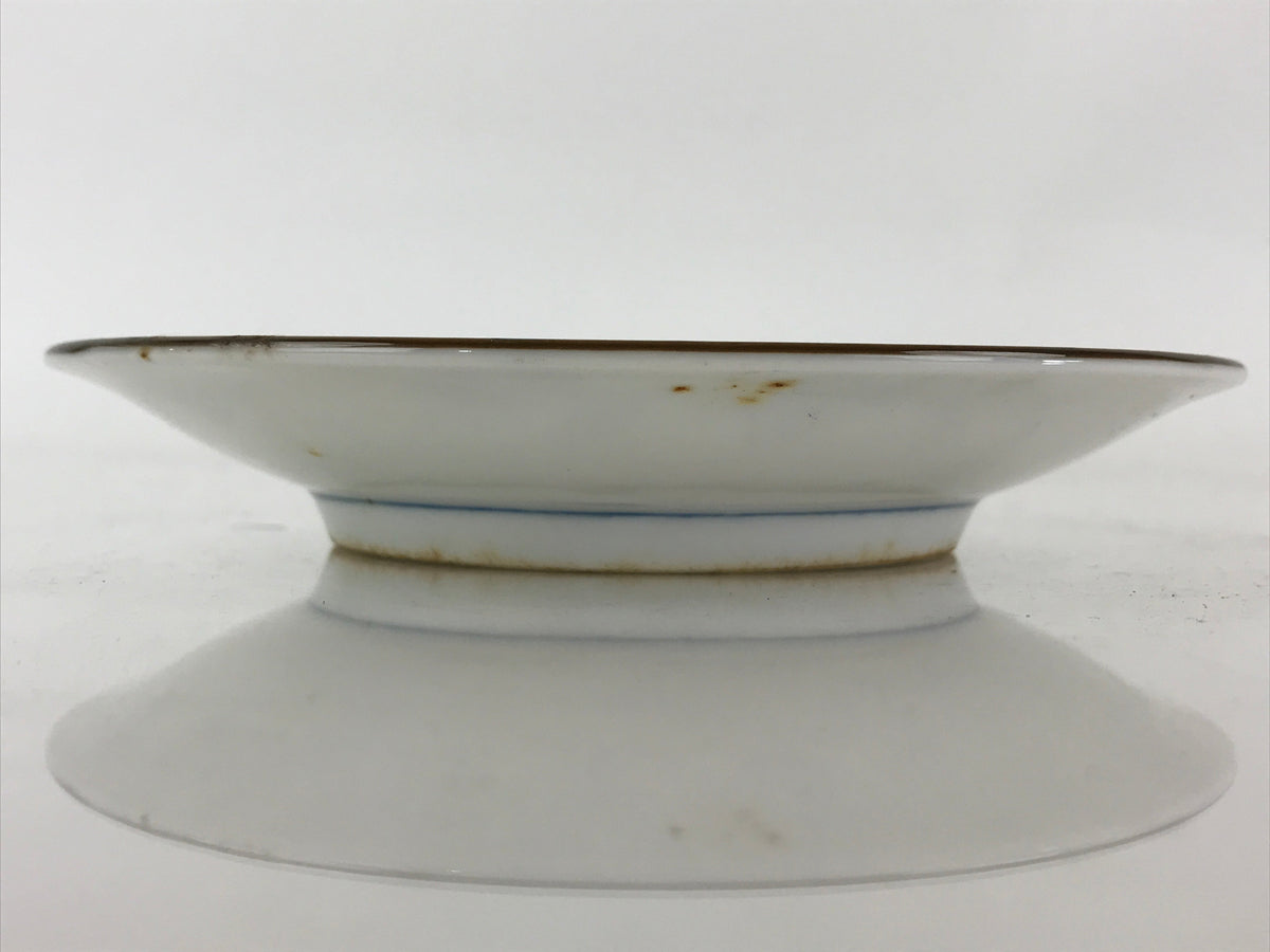 Japanese Porcelain Plate Blue Sometsuke Plum blossoms Flower Pattern Sara PY242