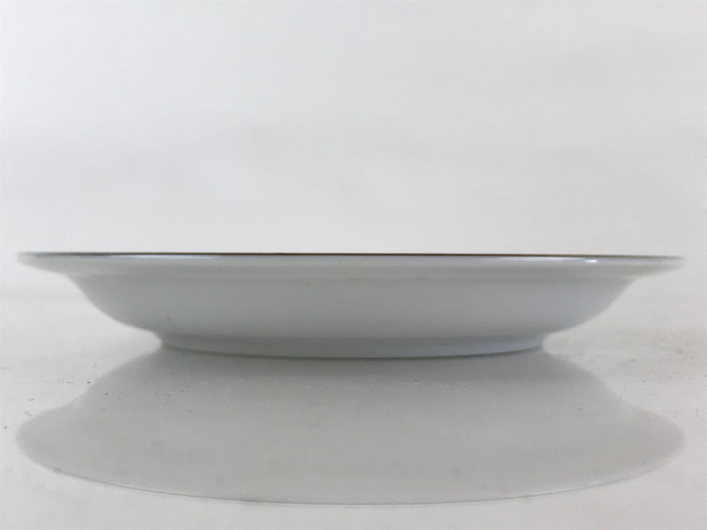 Japanese Porcelain Plate Keito Japan Fine China White Light Green Border PY255