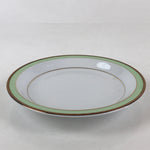 Japanese Porcelain Plate Keito Japan Fine China White Light Green Border PY255