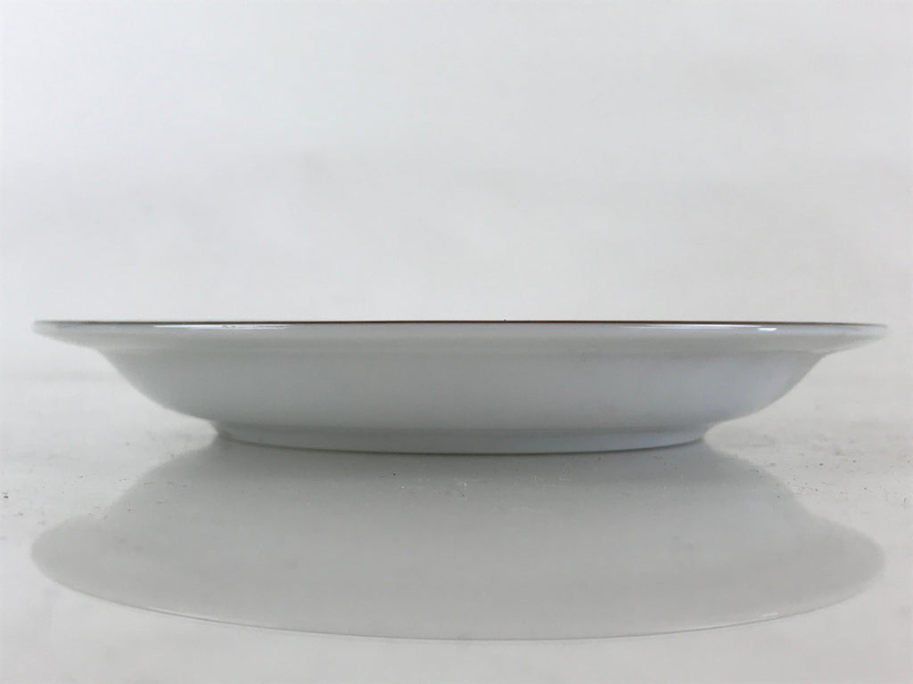 Japanese Porcelain Plate Keito Japan Fine China White Light Green Border PY255