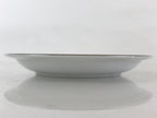 Japanese Porcelain Plate Keito Japan Fine China White Light Green Border PY255