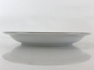 Japanese Porcelain Plate Keito Japan Fine China White Light Green Border PY255