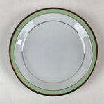 Japanese Porcelain Plate Keito Japan Fine China White Light Green Border PY255