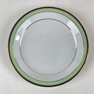 Japanese Porcelain Plate Keito Japan Fine China White Light Green Border PY255