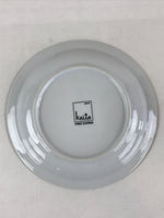 Japanese Porcelain Plate Keito Japan Fine China White Light Green Border PY257