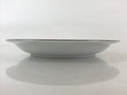 Japanese Porcelain Plate Keito Japan Fine China White Light Green Border PY257