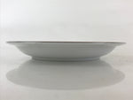 Japanese Porcelain Plate Keito Japan Fine China White Light Green Border PY257