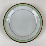 Japanese Porcelain Plate Keito Japan Fine China White Light Green Border PY257