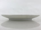Japanese Porcelain Plate Pearl China White Red Brown Floral Leaf Design PY272