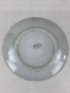 Japanese Porcelain Plate Pearl China White Red Brown Floral Leaf Design PY272