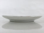 Japanese Porcelain Plate Pearl China White Red Brown Floral Leaf Design PY273