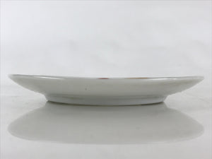 Japanese Porcelain Plate Pearl China White Red Brown Floral Leaf Design PY273