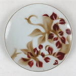 Japanese Porcelain Plate Pearl China White Red Brown Floral Leaf Design PY273