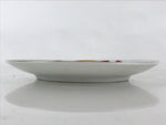 Japanese Porcelain Plate Pearl China White Red Brown Floral Leaf Design PY274