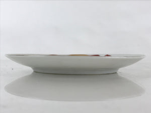 Japanese Porcelain Plate Pearl China White Red Brown Floral Leaf Design PY274