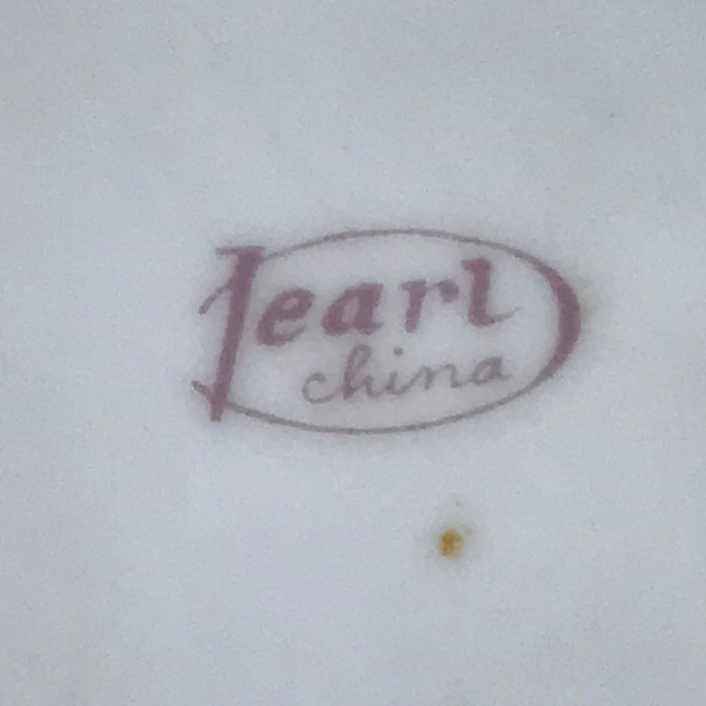 Japanese Porcelain Plate Pearl China White Red Brown Floral Leaf Design PY274