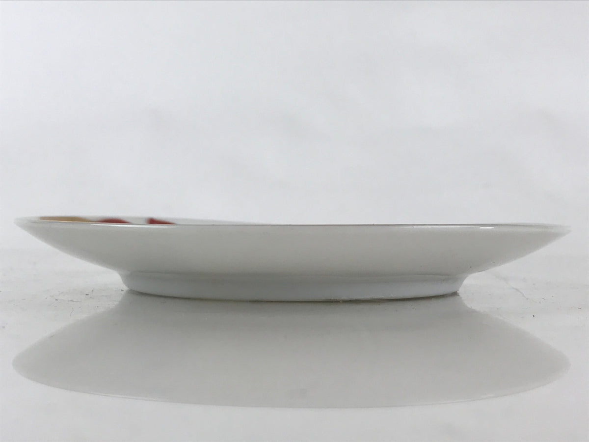 Japanese Porcelain Plate Pearl China White Red Brown Floral Leaf Design PY275