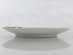 Japanese Porcelain Plate Pearl China White Red Brown Floral Leaf Design PY275