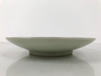 Japanese Porcelain Plate Sara Vtg Kozara Nanten Sacred Bamboo Leaf Celadon Y460