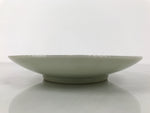 Japanese Porcelain Plate Sara Vtg Kozara Nanten Sacred Bamboo Leaf Celadon Y460
