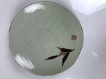 Japanese Porcelain Plate Sara Vtg Kozara Nanten Sacred Bamboo Leaf Celadon Y460