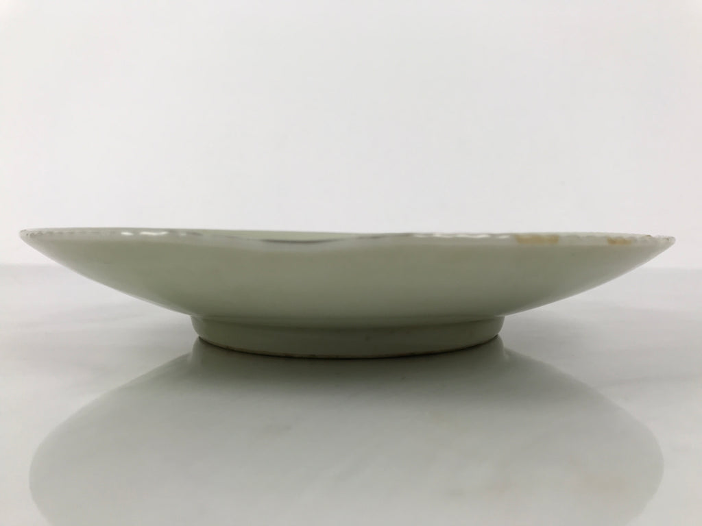 Japanese Porcelain Plate Sara Vtg Kozara Nanten Sacred Bamboo Leaf Celadon Y461