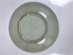 Japanese Porcelain Plate Sara Vtg Kozara Nanten Sacred Bamboo Leaf Celadon Y461