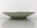Japanese Porcelain Plate Sara Vtg Kozara Nanten Sacred Bamboo Leaf Celadon Y462