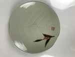 Japanese Porcelain Plate Sara Vtg Kozara Nanten Sacred Bamboo Leaf Celadon Y462