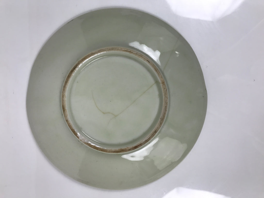 Japanese Porcelain Plate Sara Vtg Kozara Nanten Sacred Bamboo Leaf Celadon Y462