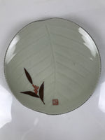 Japanese Porcelain Plate Sara Vtg Kozara Nanten Sacred Bamboo Leaf Celadon Y463