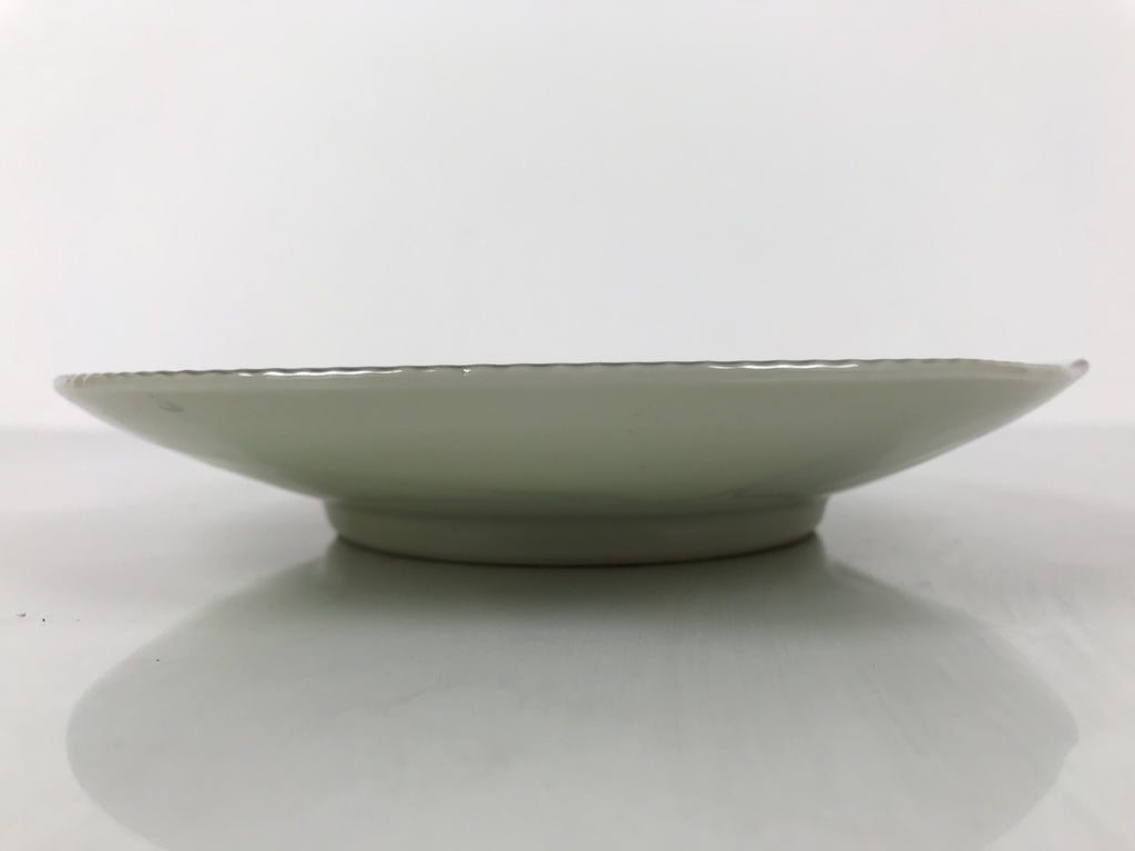 Japanese Porcelain Plate Sara Vtg Kozara Nanten Sacred Bamboo Leaf Celadon Y463
