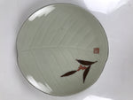 Japanese Porcelain Plate Sara Vtg Kozara Nanten Sacred Bamboo Leaf Celadon Y463