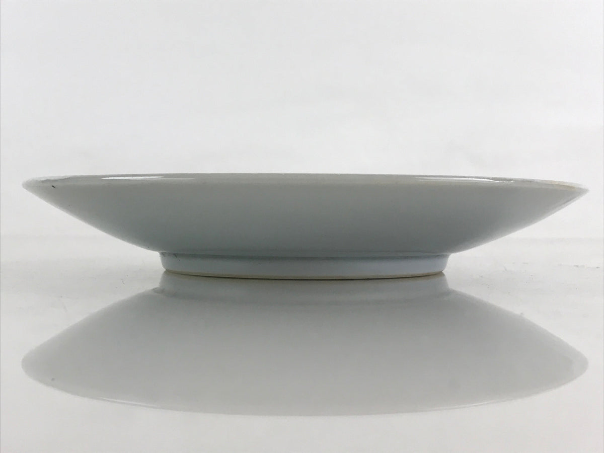 Japanese Porcelain Plate Small Plate Plum Blossom Kozara Torizara White PY411