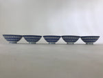 Japanese Porcelain Rice Bowl 5pc Vtg White Blue Animals Boxed Chawan PX705