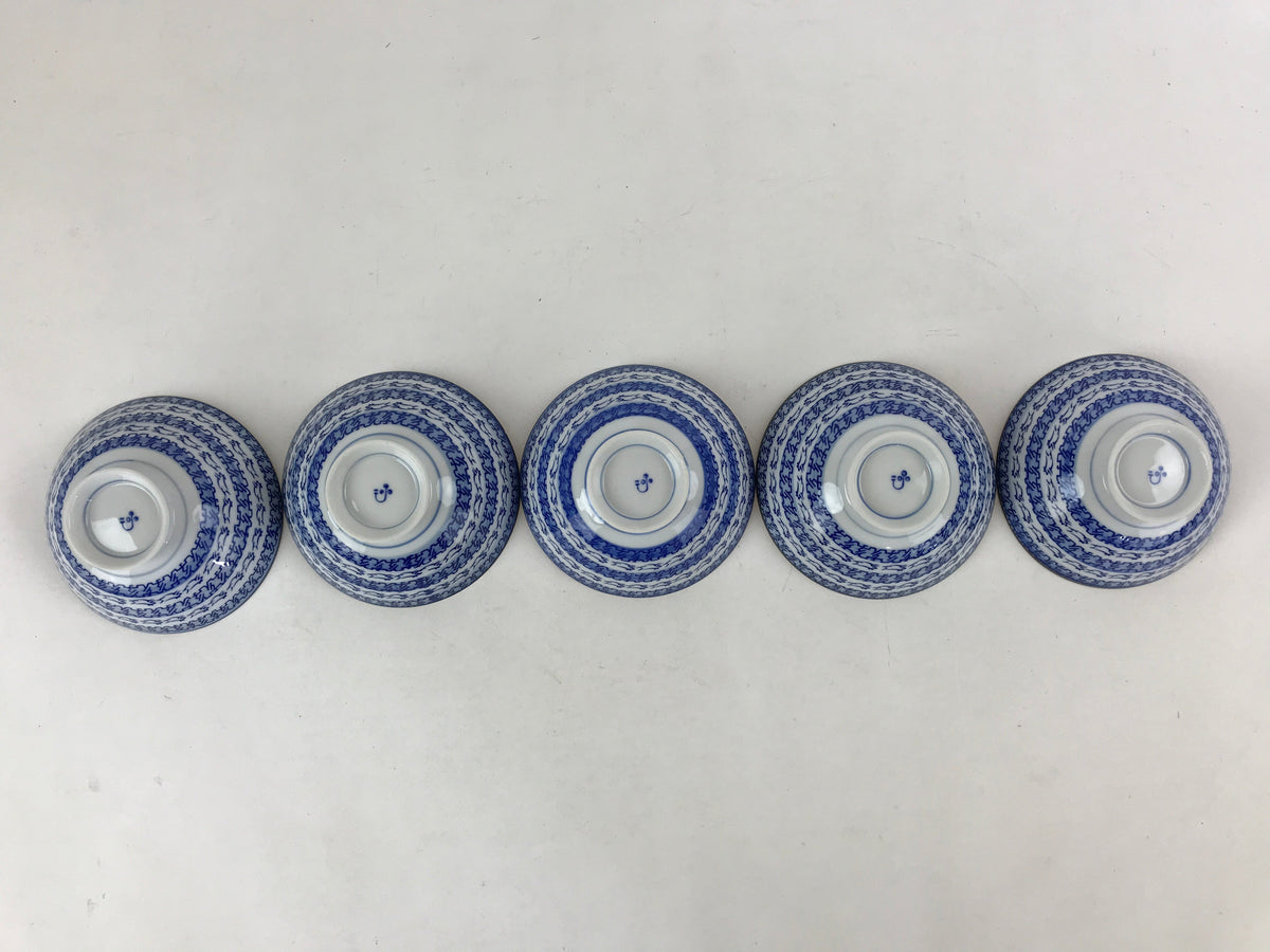 Japanese Porcelain Rice Bowl 5pc Vtg White Blue Animals Boxed Chawan PX705