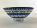 Japanese Porcelain Rice Bowl 5pc Vtg White Blue Animals Boxed Chawan PX705