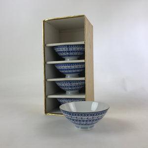 Japanese Porcelain Rice Bowl 5pc Vtg White Blue Animals Boxed Chawan PX705