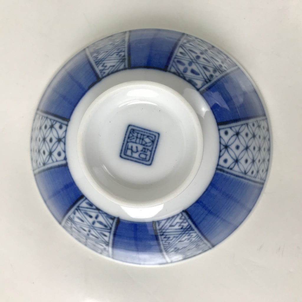 Japanese Porcelain Rice Bowl Owan Kobachi White Blue Sometsuke Traditional Y266