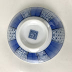 Japanese Porcelain Rice Bowl Owan Kobachi White Blue Sometsuke Traditional Y266