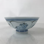 Japanese Porcelain Rice Bowl Owan Kobachi White Blue Sometsuke Vegetable Y269
