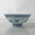 Japanese Porcelain Rice Bowl Owan Kobachi White Blue Sometsuke Vegetable Y269