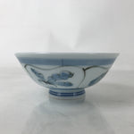 Japanese Porcelain Rice Bowl Owan Kobachi White Blue Sometsuke Vegetable Y269