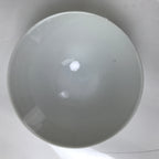 Japanese Porcelain Rice Bowl Owan Vtg Kobachi White Bamboo Leaf Line Stream Y270