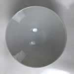 Japanese Porcelain Rice Bowl Owan Vtg Kobachi White Bamboo Leaf Line Stream Y271