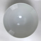 Japanese Porcelain Rice Bowl Owan Vtg Kobachi White Bamboo Leaf Line Stream Y273
